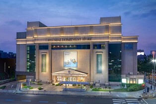 현대백화점, 25일까지 해외패션 할인전…연휴 직후 수요 잡는다