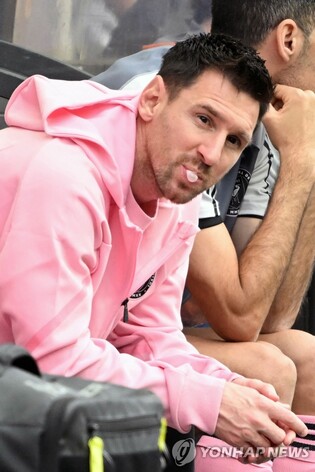 "메시 나와!"…뿔난 홍콩 팬, '친선전 노쇼' 메시에게 야유 세례