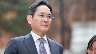 (LEAD) Sentencing hearing begins on Samsung chief in controversial 2015 merger case