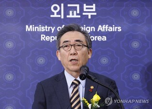 FM Cho tests positive for COVID-19