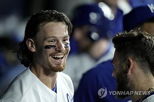 MLB 캔자스시티, '30-30' 유격수 위트와 3천856억원 11년 계약