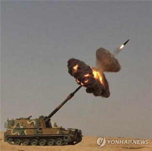 S. Korea to mass-produce 155 mm extended-range artillery shell