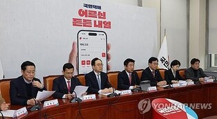 PPP to expand free lunch at senior citizen centers, home health care service