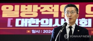 Doctors warn of nationwide strike against envisioned medical school quota hike