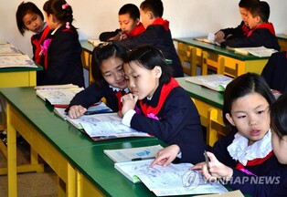 N. Korean high schools set to adopt elective course system