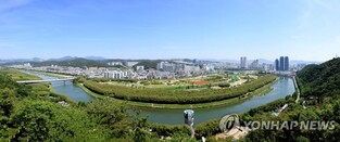 '2028 울산국제정원박람회' 개최 추진…승인 기구 실사단 방문