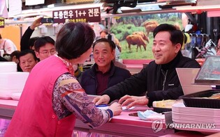 서울서 3년간 설 연휴 화재 167건…47% 집에서 발생