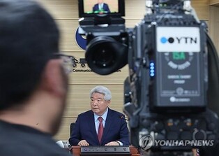 Broadcasting watchdog approves Eugene ENT becomes largest shareholder of YTN