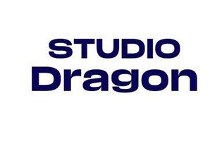 스튜디오드래곤 지난해 영업이익 14.3%↓…매출은 역대 최대(종합)