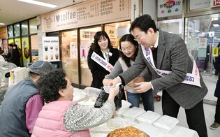 원주 전통시장서 설 성수품 구매 시 마트보다 11.3% 저렴