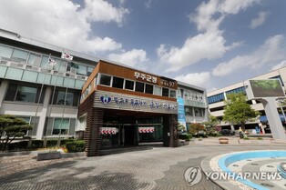 무주군, 농산물 가공·체험관광 사업장에 최대 20억원 융자