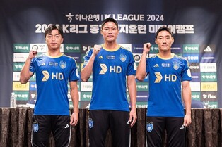 '2연패 쾌거' K리그1 울산 HD 선수단, 울산 도심서 카퍼레이드