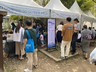 파주시 '헤이리 판 페스티벌' 경기도 대표축제 2년 연속 선정