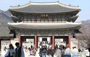 함께 어울릴 때 더 즐거운 명절…"고궁·박물관 나들이해요"