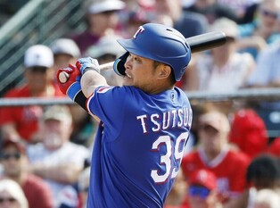 쓰쓰고, 샌프란시스코 MLB 캠프 초청선수…이정후와는 다른 신분