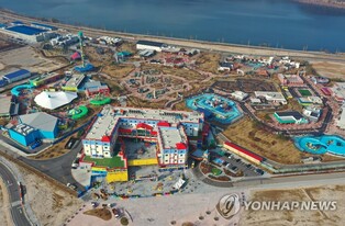 레고랜드 코리아, 설 연휴 이색 할인·프로그램 풍성