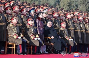 N.K. leader calls S. Korea 'primary foe,' vows to protect country with power