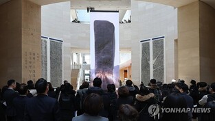 [문화소식] 박물관을 더 알차게…매주 수요일 '큐레이터와의 대화'