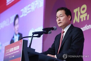 Unification minister says Seoul to share data on Japanese abductees with Tokyo: interview
