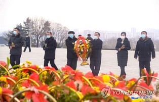N. Koreans celebrate Lunar New Year with traditional food, folk games: state media