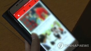 "어린 시절로 돌아가고 싶어" 2000년대 드라마·게임에 빠진 MZ