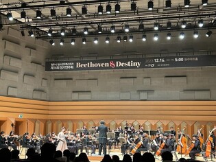 청주시, 청소년오케스트라 올해 신규단원 모집