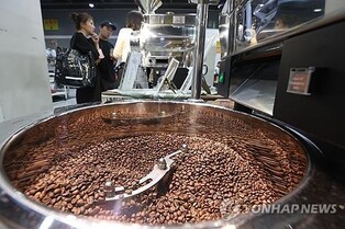 S. Korea's coffee imports top $1 bln for 2 yrs in row