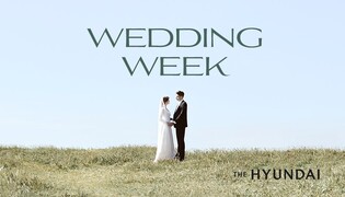 현대백화점, 예비부부 웨딩행사…스냅사진 촬영 이벤트도