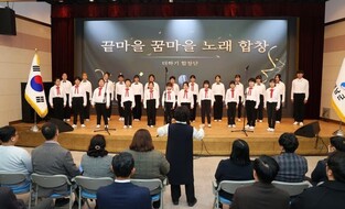 '해남의 노래' 음원·뮤직비디오 제작