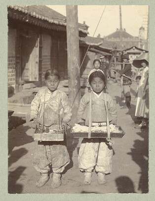 서울역사박물관, '미 의회도서관 서울사진: 네개의 시선' 발간