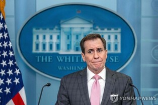 U.S. takes N.K. weapons development efforts 'very seriously': White House official