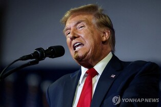 (News Focus) Trump's NATO remarks renew worries about U.S. commitment to alliance, N.K. deterrence