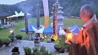 '불교 낙화법' 세종 무형문화유산 지정…"사찰 봉행 유일 사례"