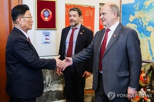 N. Korea's ruling party delegation chief meets Russian communist party leader: report