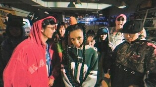 타이거JK·윤미래, 농구게임 'NBA2K24' 사운드트랙 앨범 참여