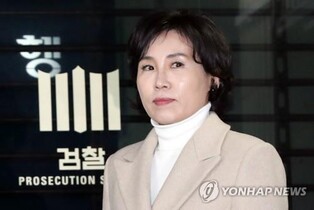 (LEAD) Lee's wife indicted for election law violation