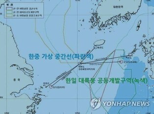 S. Korea says Japan cannot develop continental shelf in East China Sea on its own even if agreement ends