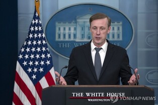 NSC 'fundamentally engaged' in S. Korea-U.S. nuclear deterrence body: Sullivan