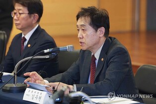 Gov't, banks to provide nearly 76 tln won in financial support for local businesses