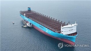 Container shipping costs of S. Korea-EU route surge 72 pct amid Red Sea crisis