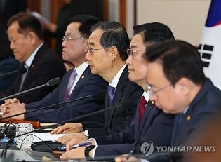 Establishment of S. Korea-Cuba diplomatic ties was approved at Cabinet meeting in secret