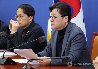 DP accuses Yoon of attempting to intervene in April elections