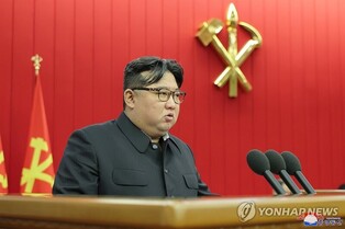 N. Korea moves to idolize leader to boost unity amid economic woes: ministry