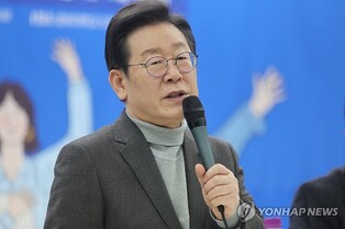 DP pledges to raise competitiveness of key provincial universities