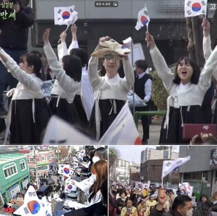 광주고려인마을, 삼일절에 '빼앗긴 조국, 그날의 함성' 재연