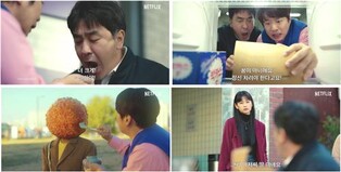'이번에도 치킨' 류승룡표 코미디 '닭강정' 온다…3월15일 공개