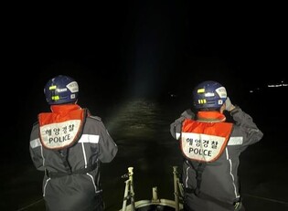 3 dead in fishing boat sinking in South Sea