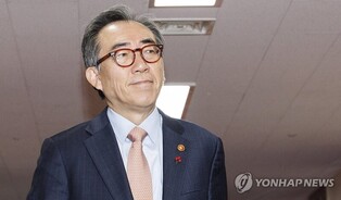 FM Cho to attend G20 foreign ministers' meeting in Brazil next week