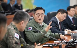 Defense chief calls for 'sternly' punishing N.K. border provocations