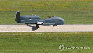 N. Korea denounces S. Korea, U.S. over aerial surveillance